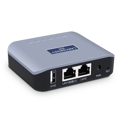 LP- N110W无线打印服务器